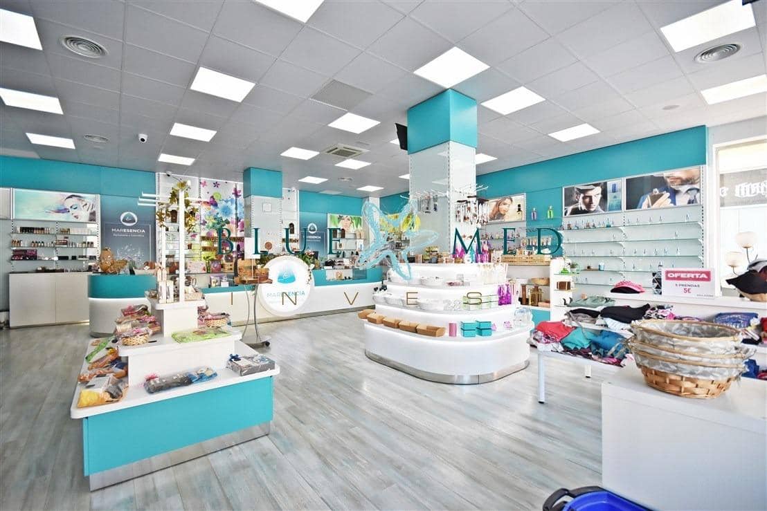 1 slaapkamer Commercieel te koop in Puerto de Mazarron - € 190.000 (Ref: 9208274)