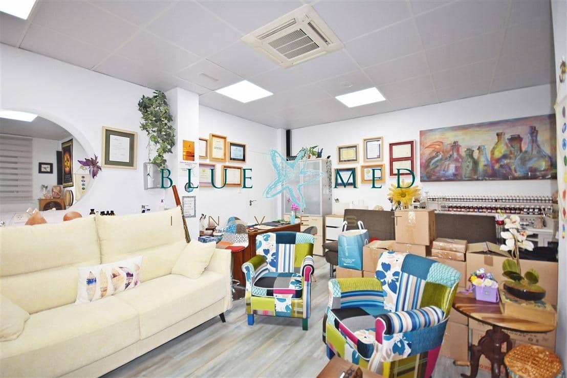 1 slaapkamer Commercieel te koop in Puerto de Mazarron - € 190.000 (Ref: 9208274)