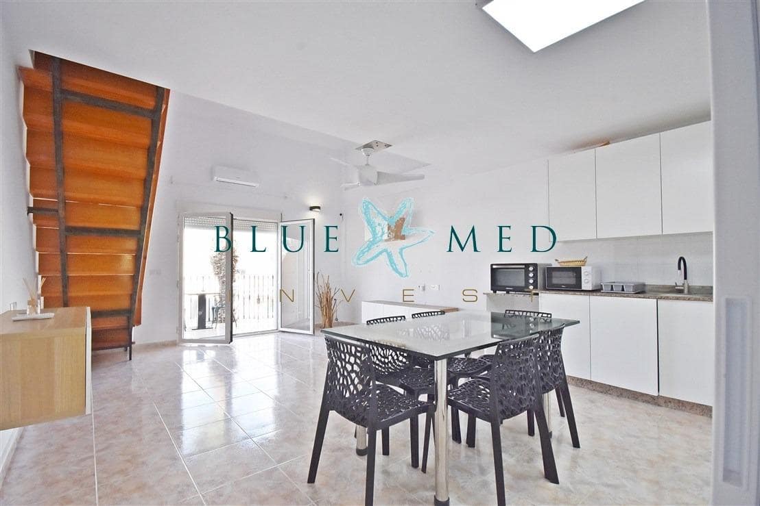 3 chambre Appartement à vendre à Puerto de Mazarron avec garage - 198 000 € (Ref: 9282186)