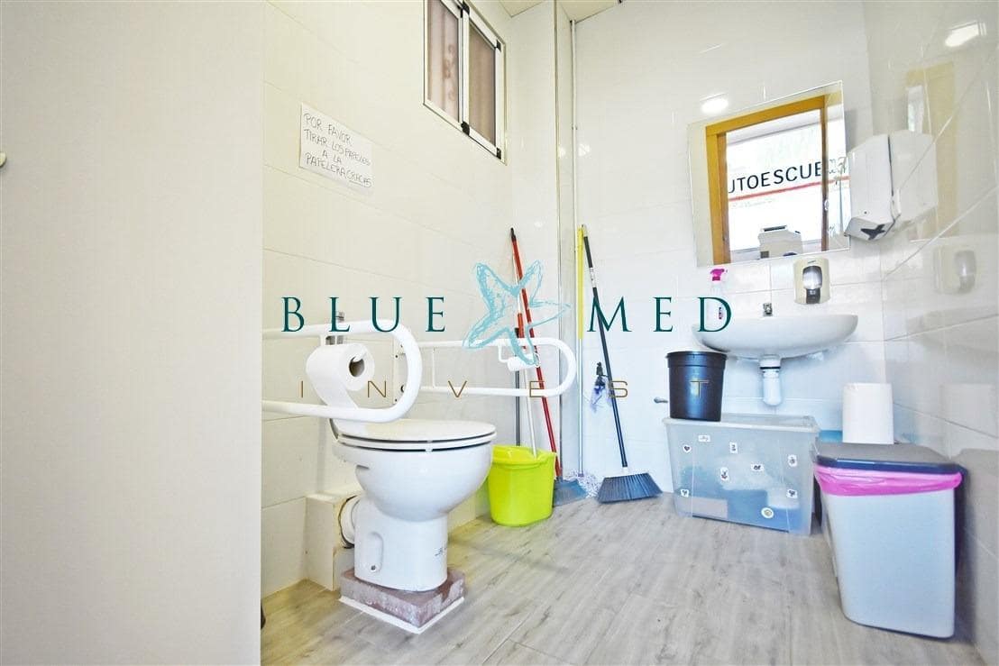 Kommersiell til salgs i Puerto de Mazarron - € 85 000 (Ref: 9326463)