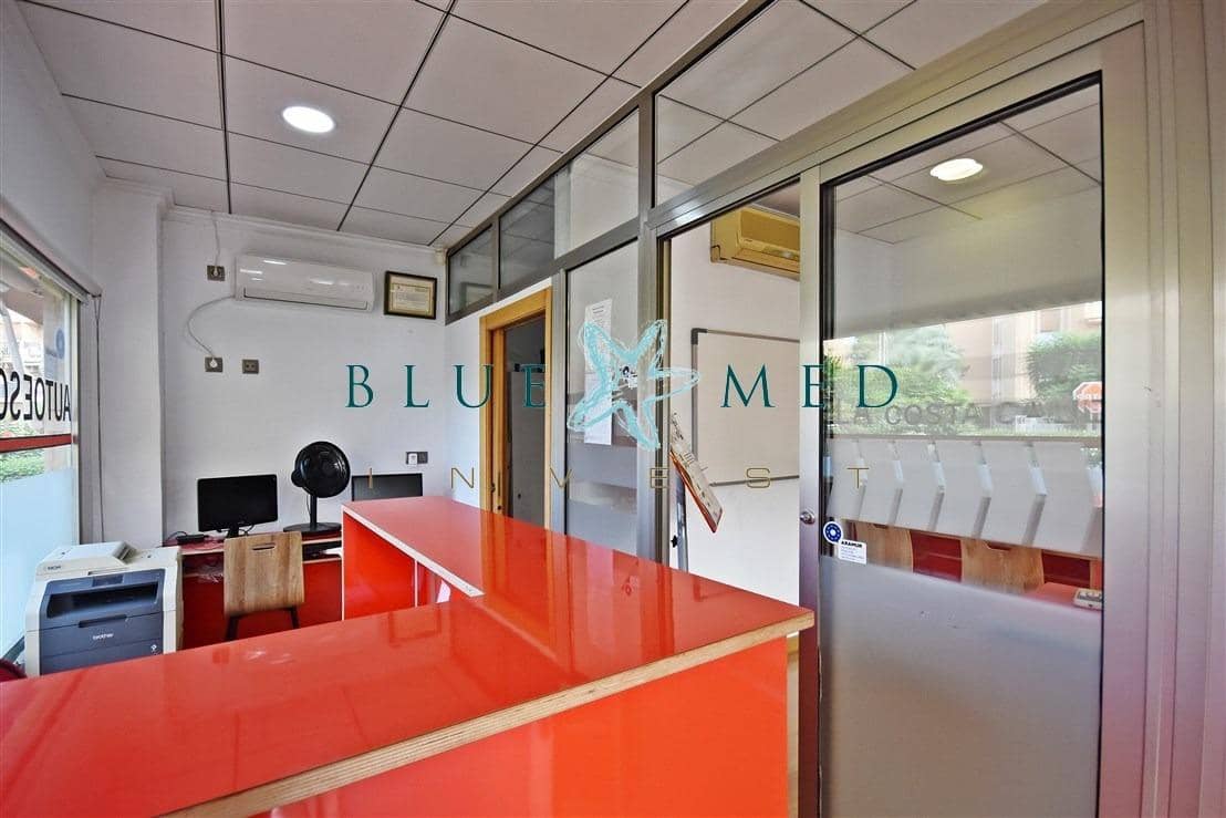 Kommersiell til salgs i Puerto de Mazarron - € 85 000 (Ref: 9326463)