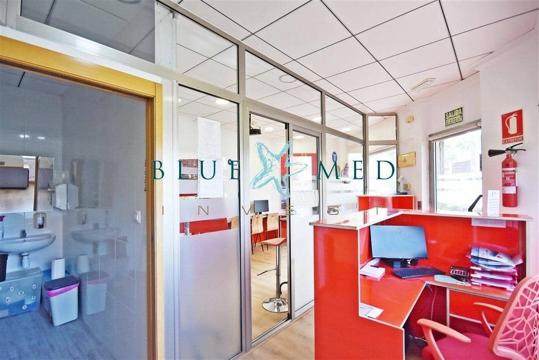 Kommersiell til salgs i Puerto de Mazarron - € 85 000 (Ref: 9326463)