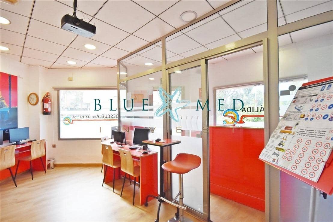 Kommersiell til salgs i Puerto de Mazarron - € 85 000 (Ref: 9326463)