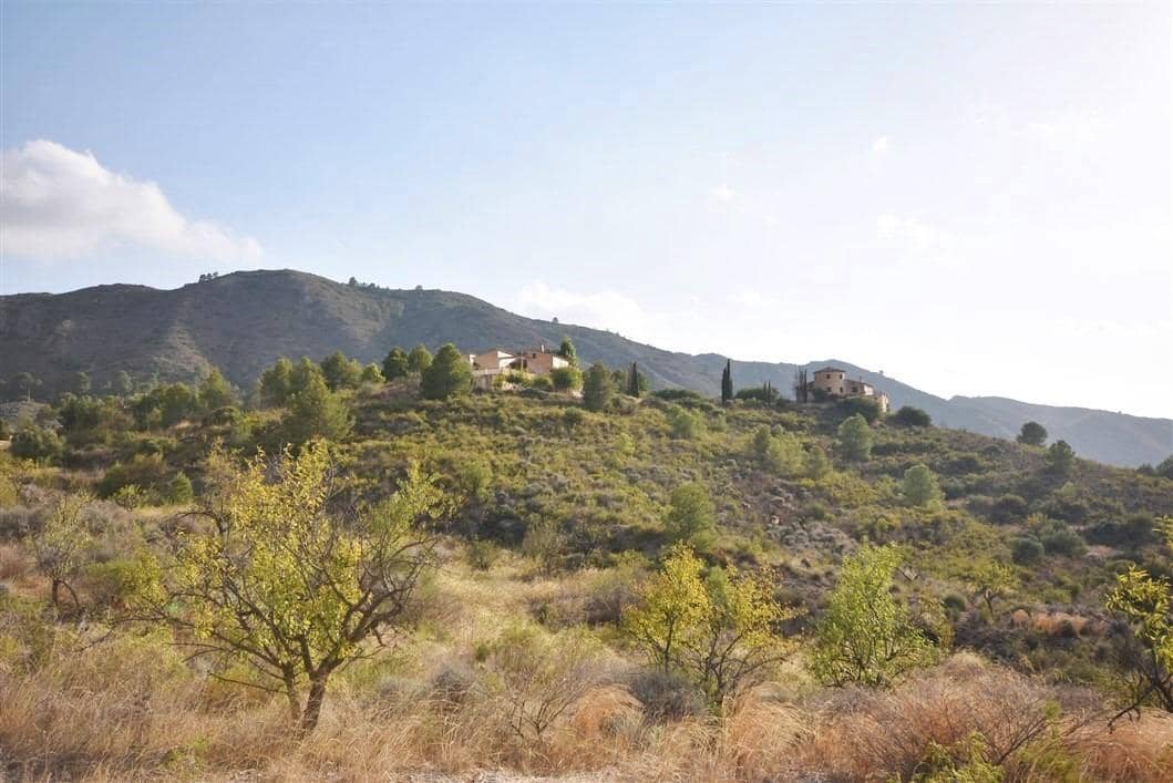 7 Zimmer Villa zu verkaufen in Almendricos mit Pool Garage - 749.900 € (Ref: 9330635)