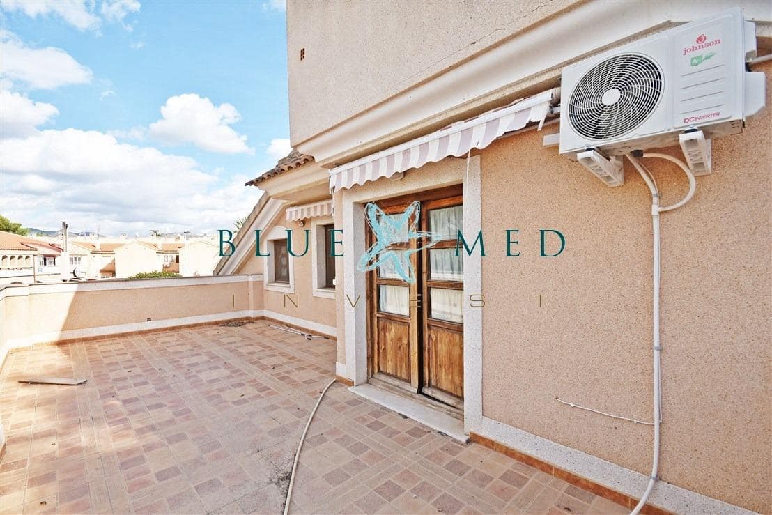 5 quarto Moradia para venda em Puerto de Mazarron com garagem - 359 900 € (Ref: 9362636)