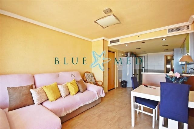 4 chambre Appartement à vendre à Puerto de Mazarron, Mazarrón - 325 000 € (Ref: 9379019)