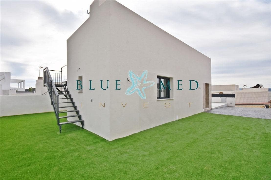 3 bedroom Villa for sale in Mazarron with pool - € 239,900 (Ref: 9403364)