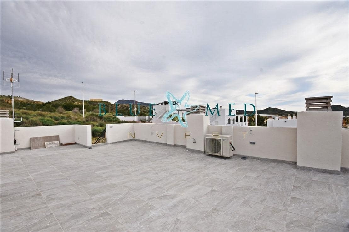 3 bedroom Villa for sale in Mazarron with pool - € 239,900 (Ref: 9403364)