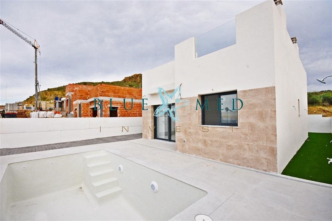 3 bedroom Villa for sale in Mazarron with pool - € 239,900 (Ref: 9403364)