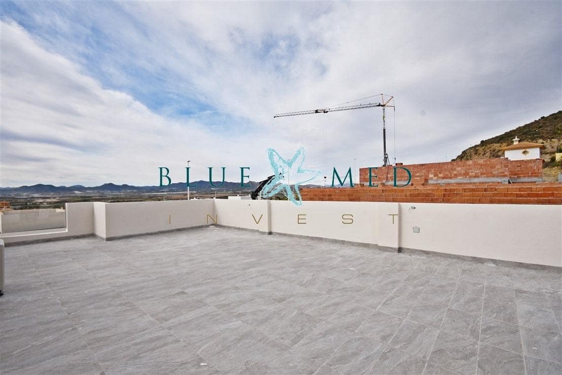 3 bedroom Villa for sale in Mazarron with pool - € 239,900 (Ref: 9403364)