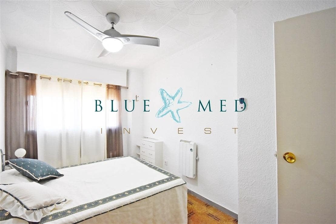 Apartamento de 2 habitaciones en Puerto de Mazarron en venta - 165.000 € (Ref: 9427200)