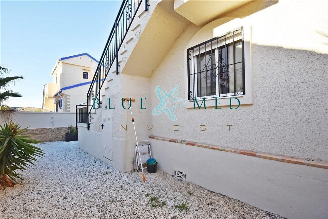 3 chambre Villa/Maison à vendre à Camposol avec piscine - 209 000 € (Ref: 9431279)