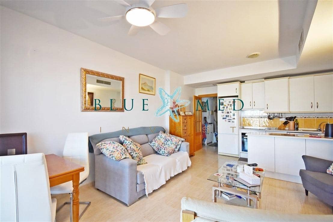 1 chambre Appartement à vendre à Puerto de Mazarron - 120 000 € (Ref: 9436236)