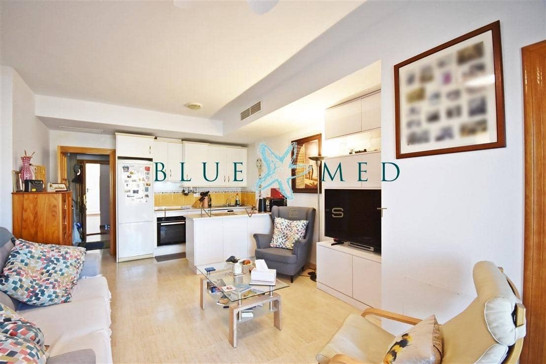 1 chambre Appartement à vendre à Puerto de Mazarron - 120 000 € (Ref: 9436236)