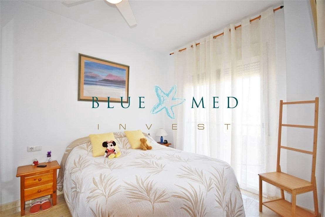 1 chambre Appartement à vendre à Puerto de Mazarron - 120 000 € (Ref: 9436236)