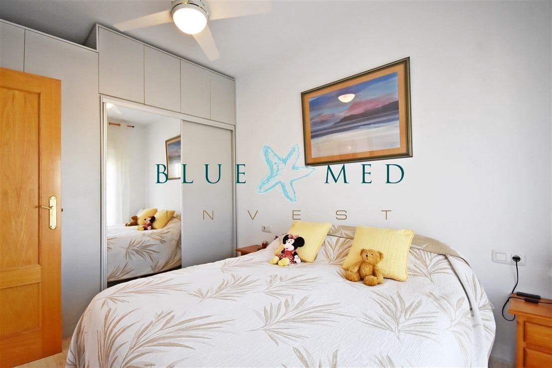 1 chambre Appartement à vendre à Puerto de Mazarron - 120 000 € (Ref: 9436236)