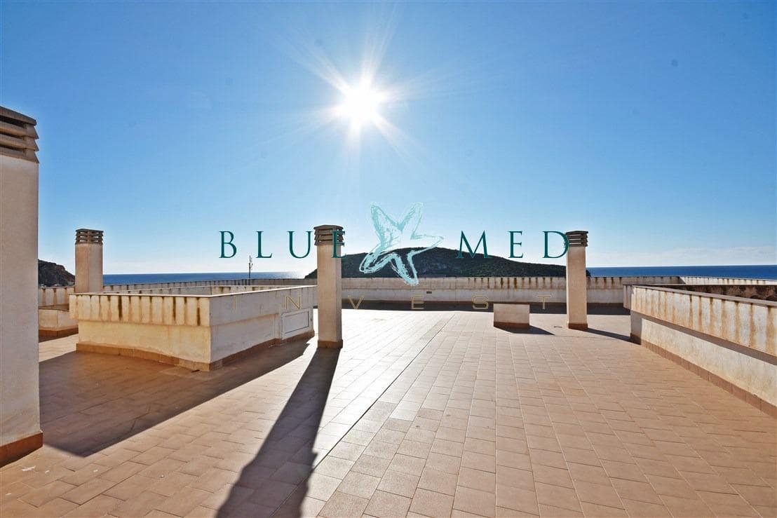 1 chambre Appartement à vendre à Puerto de Mazarron - 120 000 € (Ref: 9436236)