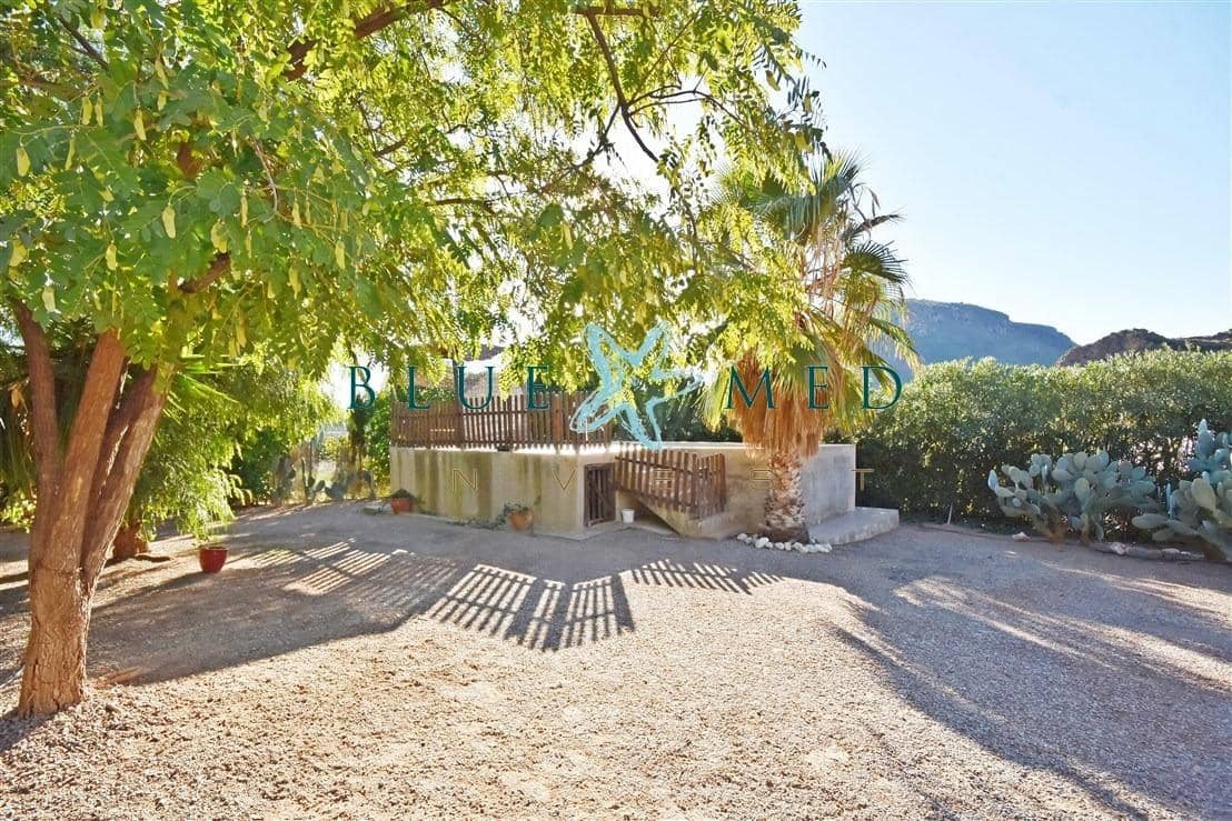 2 soveværelse Finca/Landehus til salg i Pastrana med swimmingpool - € 135.000 (Ref: 9437799)