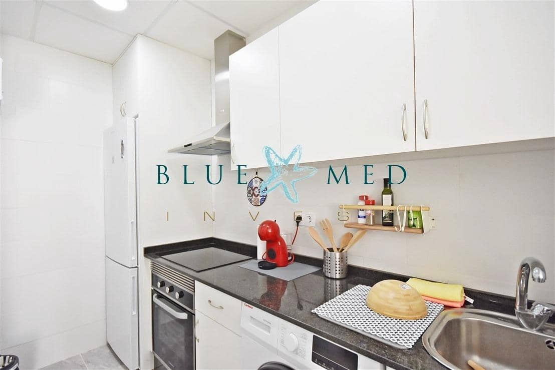 2 chambre Appartement à vendre à Puerto de Mazarron - 136 000 € (Ref: 9437800)