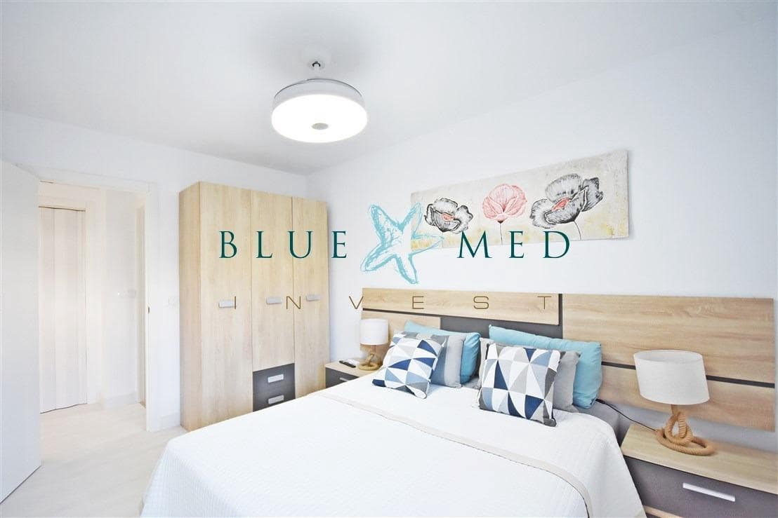 2 chambre Appartement à vendre à Puerto de Mazarron - 136 000 € (Ref: 9437800)