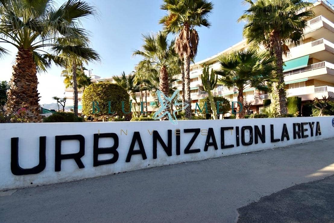 2 chambre Appartement à vendre à Puerto de Mazarron - 136 000 € (Ref: 9437800)