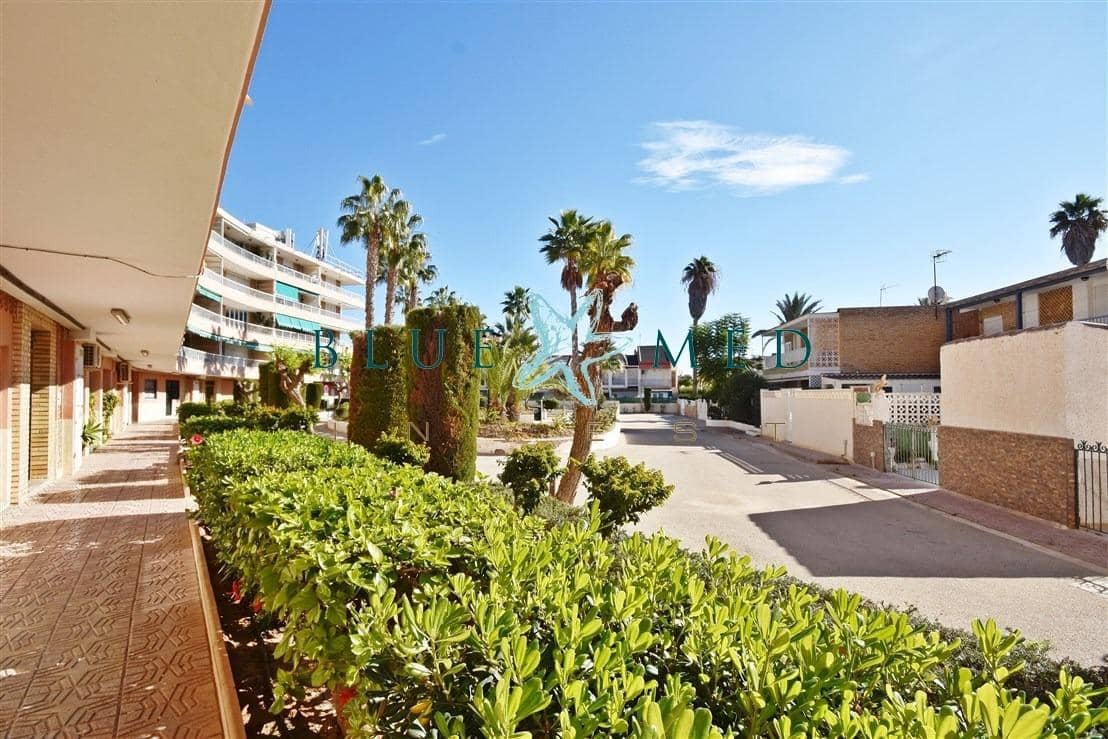 2 chambre Appartement à vendre à Puerto de Mazarron - 136 000 € (Ref: 9437800)