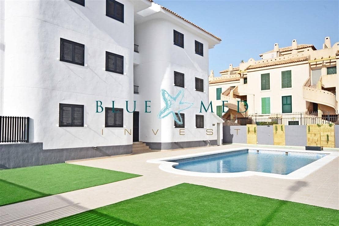 2 soveværelse Lejlighed til salg i Puerto de Mazarron med swimmingpool - € 140.000 (Ref: 9449162)