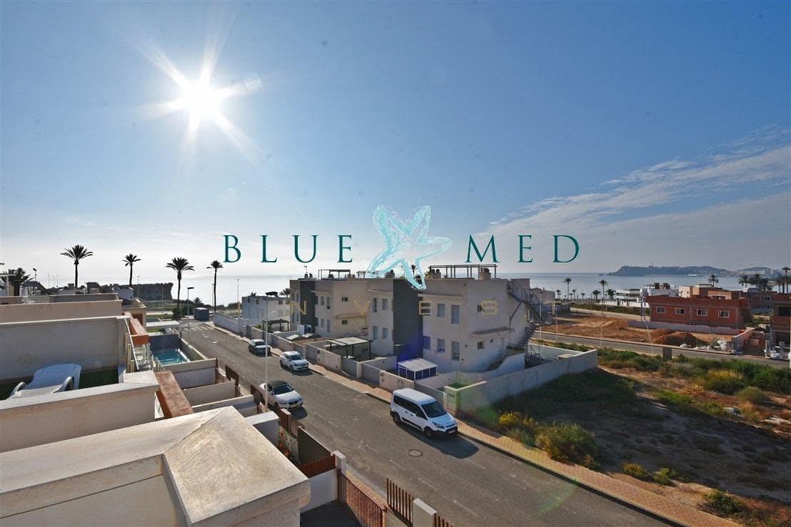 2 makuuhuone Kattohuoneisto myytävänä paikassa Puerto de Mazarron - 240 000 € (Ref: 9452125)