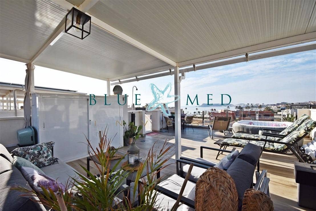 2 makuuhuone Kattohuoneisto myytävänä paikassa Puerto de Mazarron - 240 000 € (Ref: 9452125)