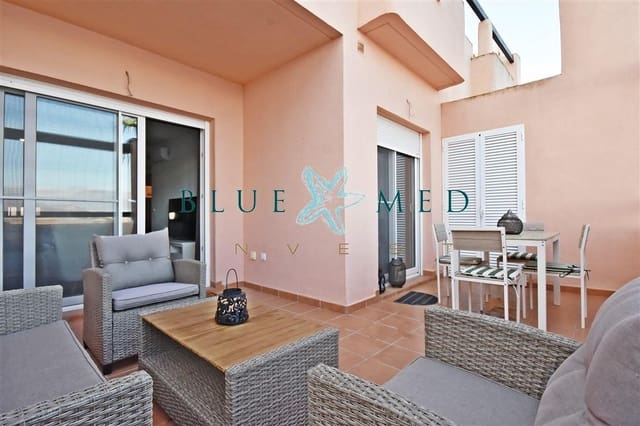 2 sovrum Lägenhet till salu i Condado de Alhama, Alhama de Murcia med pool - 102 995 € (Ref: 9468484)