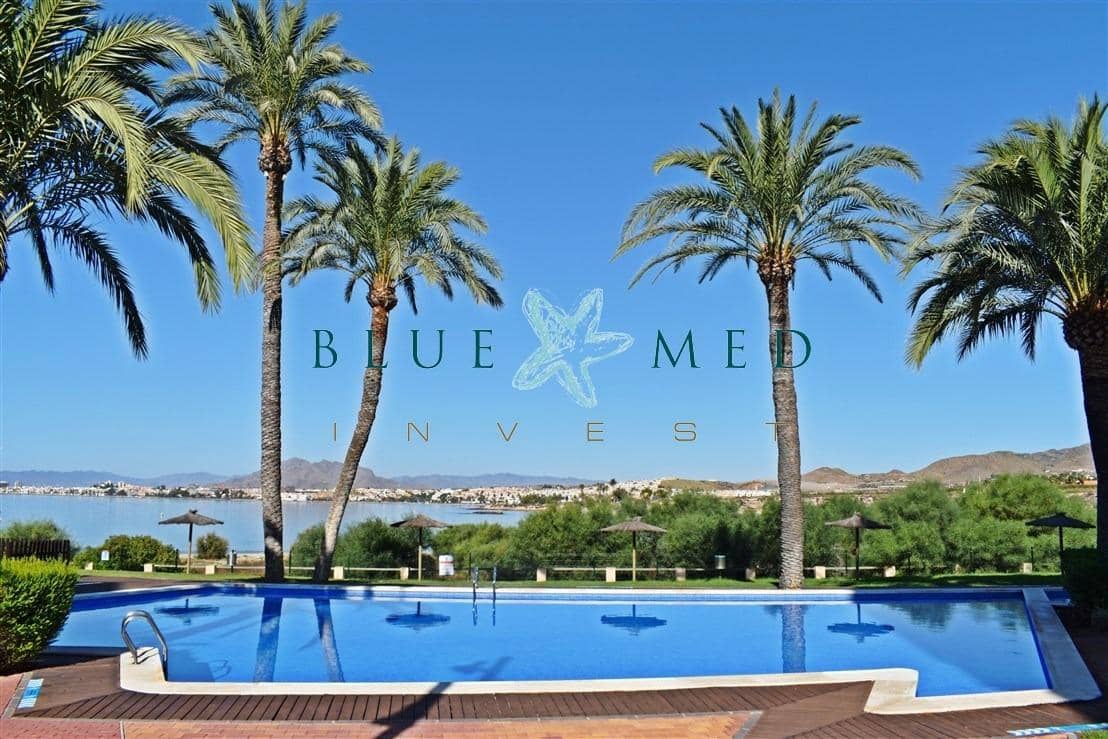 2 sypialnia Apartament na sprzedaż w Isla Plana z basenem garażem - 234 900 € (Ref: 9518897)