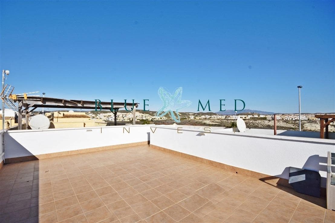 2 soveværelse Villa til salg i Camposol - € 125.900 (Ref: 9518899)