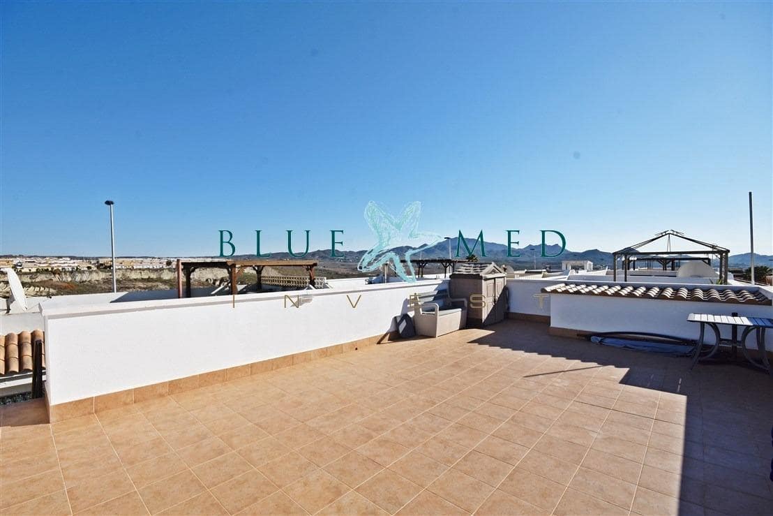 2 soveværelse Villa til salg i Camposol - € 125.900 (Ref: 9518899)