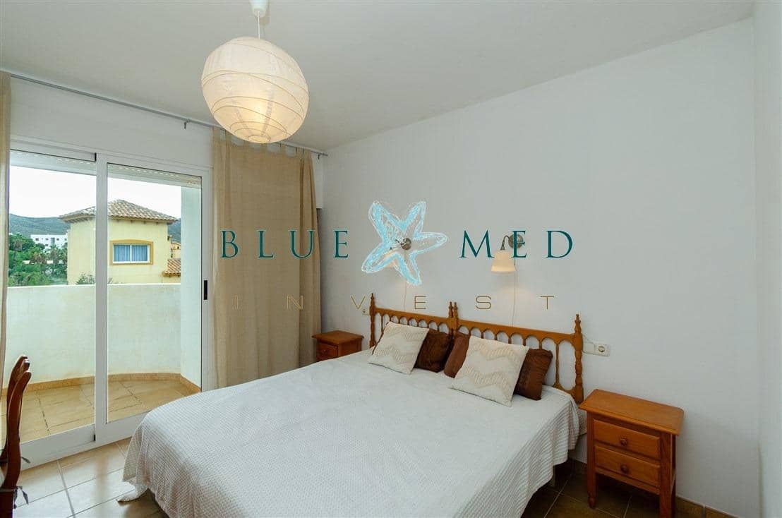 4 camera da letto Villa in vendita in La Azohia con garage - 519.000 € (Rif: 9533721)