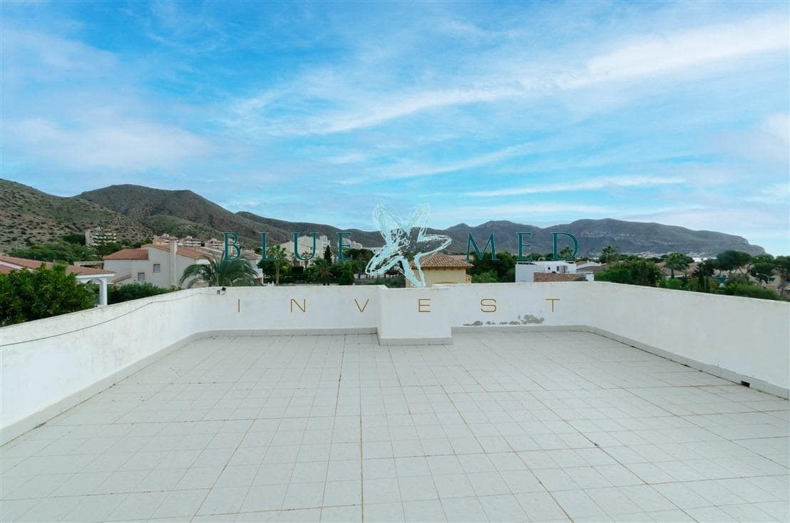 4 camera da letto Villa in vendita in La Azohia con garage - 519.000 € (Rif: 9533721)