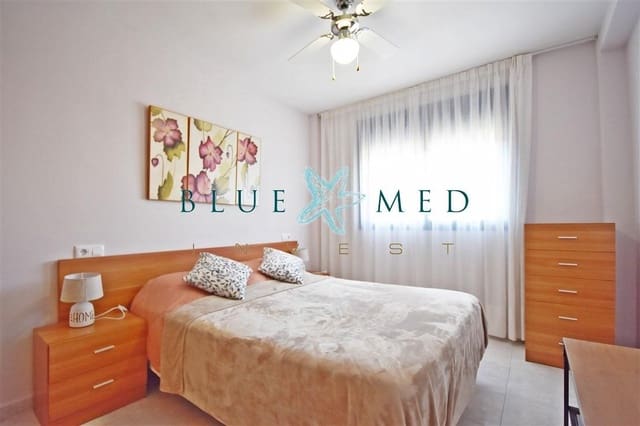 2 sovrum Lägenhet till salu i Isla Plana, Cartagena med pool garage - 149 000 € (Ref: 9548178)