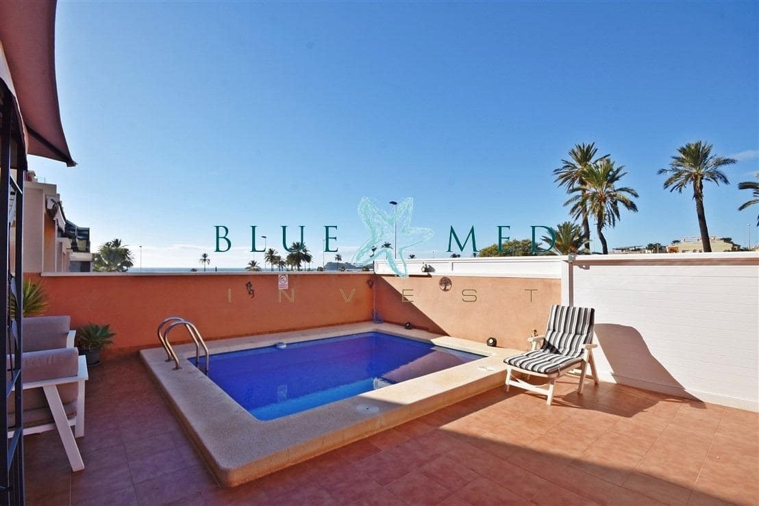 3 soverom Villa til salgs i Puerto de Mazarron med svømmebasseng - € 305 000 (Ref: 9548179)