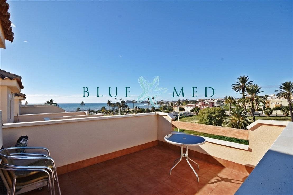 3 soverom Villa til salgs i Puerto de Mazarron med svømmebasseng - € 305 000 (Ref: 9548179)