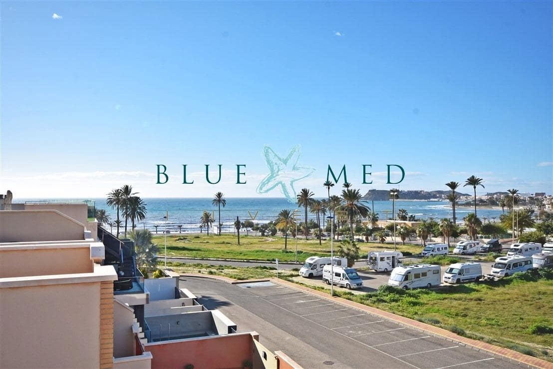 3 soverom Villa til salgs i Puerto de Mazarron med svømmebasseng - € 305 000 (Ref: 9548179)