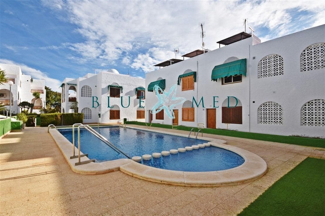 Studio for sale in Alamillo with pool - € 85,000 (Ref: 9551480)