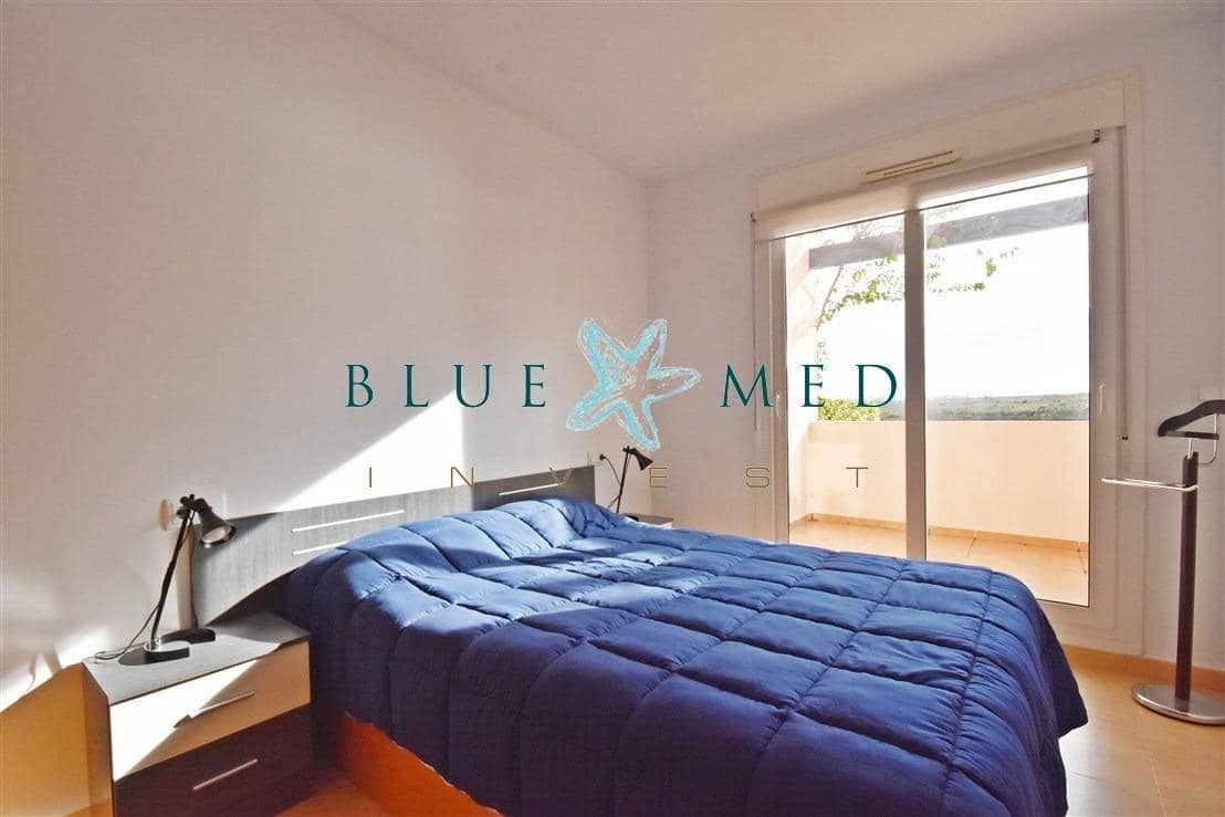 2 sypialnia Apartament na sprzedaż w Condado de Alhama z basenem - 129 900 € (Ref: 9561797)