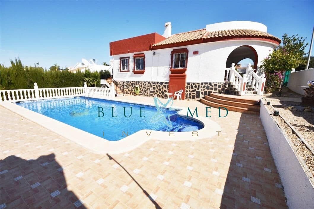 2 chambre Villa/Maison à vendre à Camposol avec piscine - 235 000 € (Ref: 9648097)