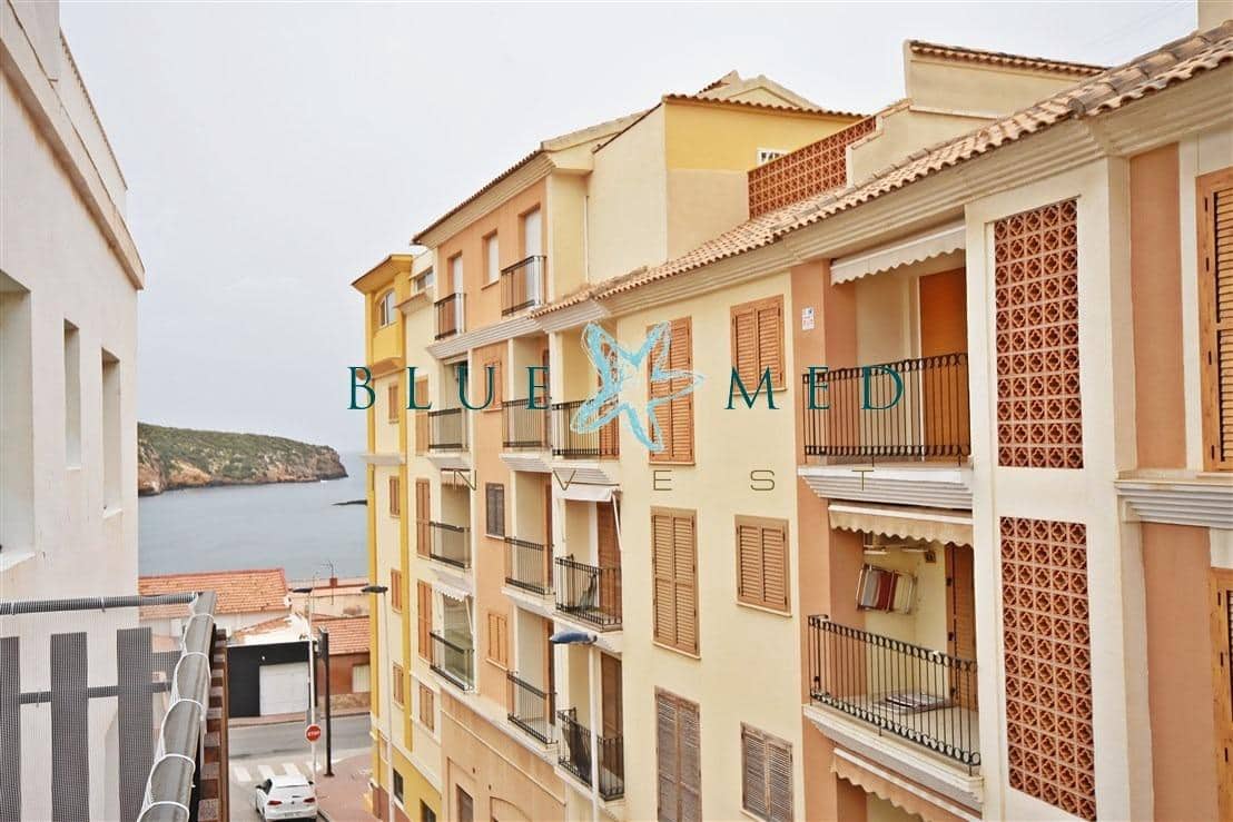 3 makuuhuone Asunto myytävänä paikassa Puerto de Mazarron - 109 900 € (Ref: 9651946)