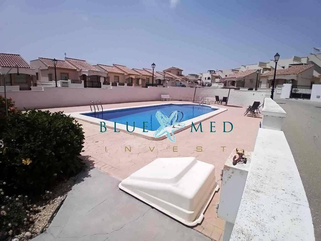 7 soveværelse Villa til salg i Camposol med swimmingpool - € 249.900 (Ref: 9656086)