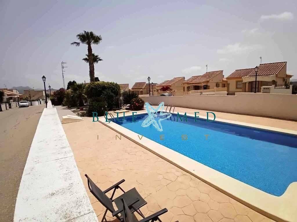 7 soveværelse Villa til salg i Camposol med swimmingpool - € 249.900 (Ref: 9656086)