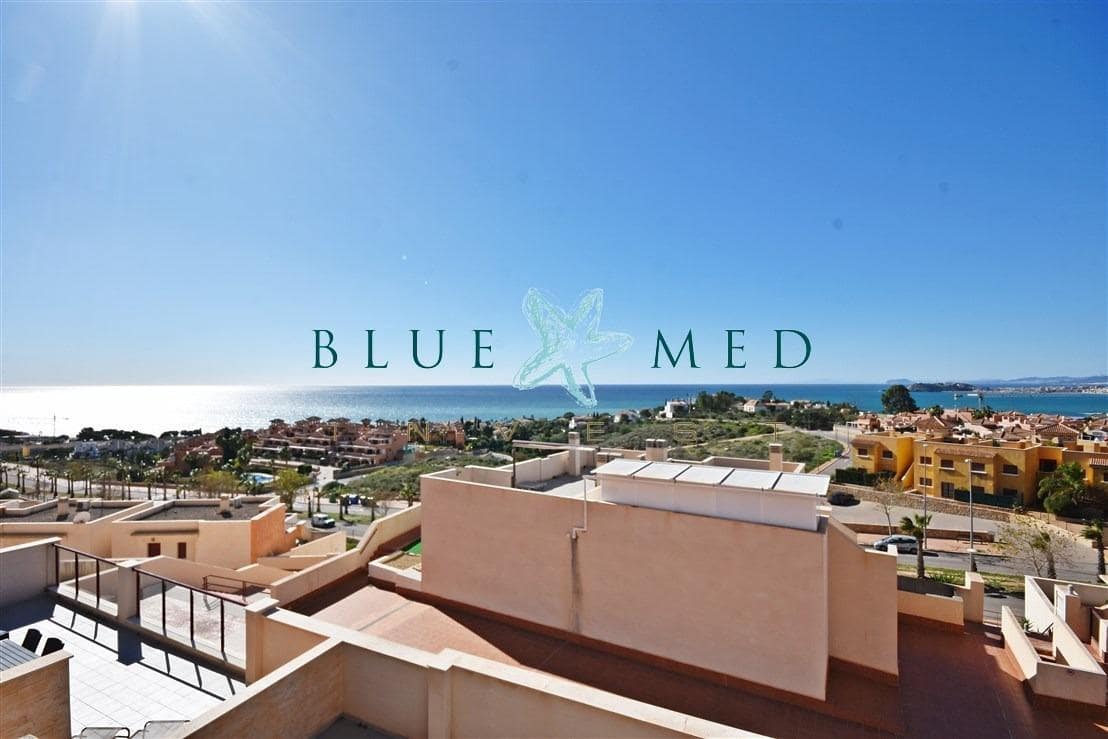 2 camera da letto Appartamento in vendita in Cartagena con piscina garage - 159.995 € (Rif: 9677463)