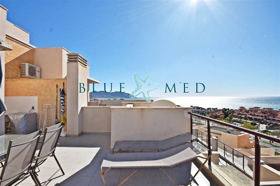 2 camera da letto Appartamento in vendita in Cartagena con piscina garage - 159.995 € (Rif: 9677463)