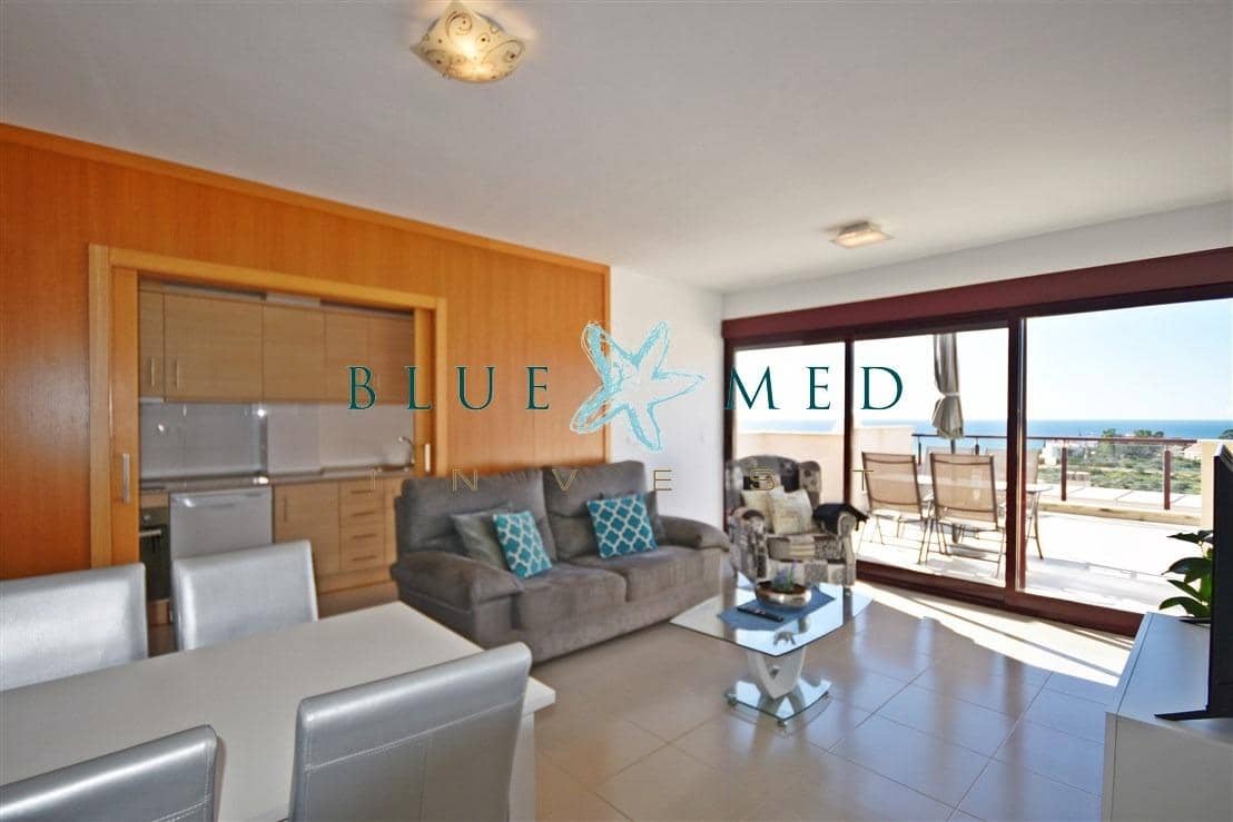 2 camera da letto Appartamento in vendita in Cartagena con piscina garage - 159.995 € (Rif: 9677463)