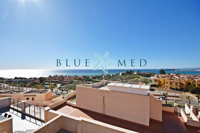 2 camera da letto Appartamento in vendita in Los Puertos, Cartagena con piscina garage - 159.995 € (Rif: 9677463)