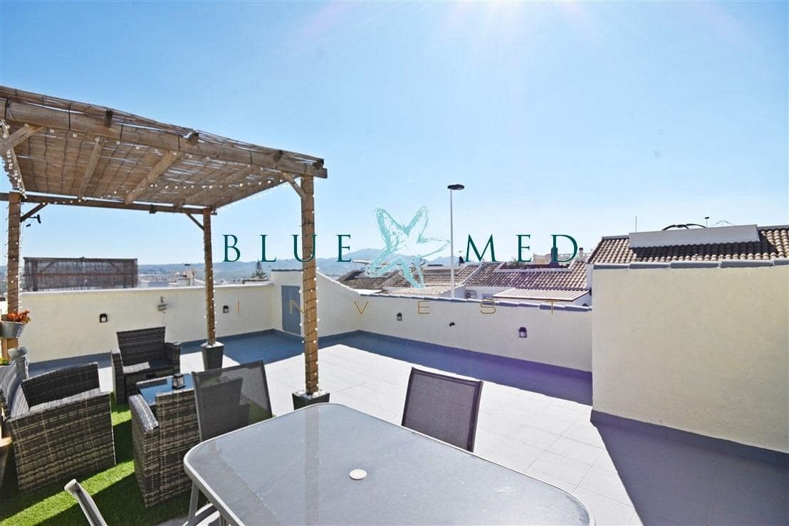 2 bedroom Terraced Villa for sale in Camposol - € 93,000 (Ref: 9695332)